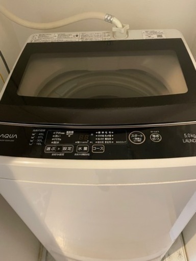 洗濯機 AQUA AQW-G50HJ
