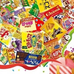お菓子食べながら19時まで交流したいです！