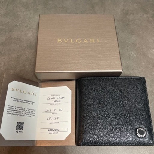 【新品未使用】ブルガリマン　二つ折り財布