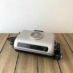 【象印】魚焼き機、フィッシュロースター