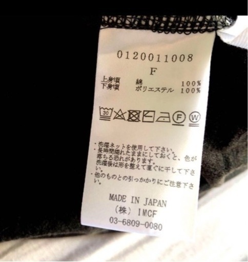 perverze ワンピース
