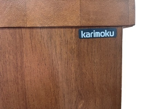 NO.1007 karimoku カリモク キャビネット サイドボード 3段引き出し付き