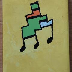 ポピュラー音楽理論の画像