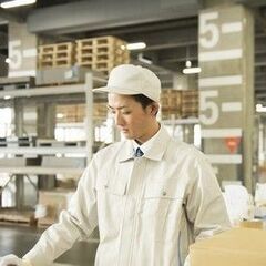 【日払い】無料送迎ありで通勤ラクラク◎週2日からOK⭐簡単軽作業...