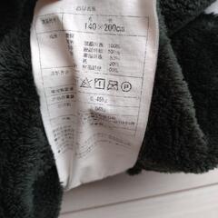 無印良品　冬用敷きパッドと布団カバーセット　取引中の画像