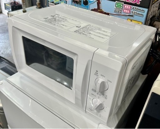 お引取り限定 美品 22年製 YAMAZEN 山善 17L 電子レンジ BCR-170(W)5 50Hz専用 ターンテーブル