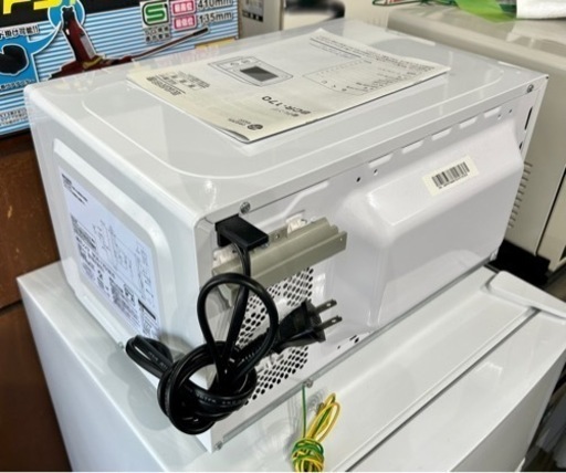 お引取り限定 美品 22年製 YAMAZEN 山善 17L 電子レンジ BCR-170(W)5 50Hz専用 ターンテーブル