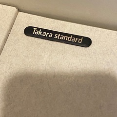 タカラシステムキッチン扉　洗面台扉　パーツの画像