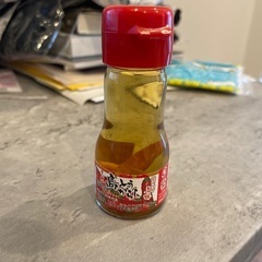 宮古島の島とうがらし