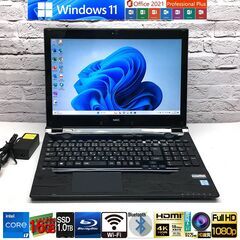 ★極美★【NEC NS700/E】メモリ16GB/新品SSD10...