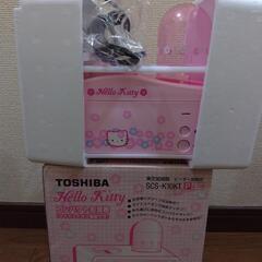 【お取引先確定】ハローキティ　コンパクト加湿器
