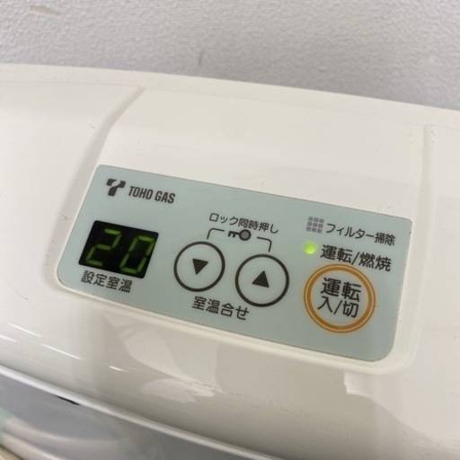 【ご来店限定】＊リンナイ 都市ガスファンヒーター 2015年製＊1016-5