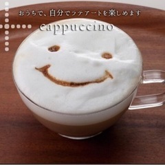 美品 HARIO ハリオ ミルクフォーマー カフェラテ コーヒーの画像