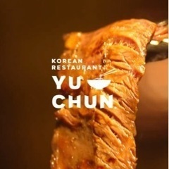 【98%off】効果的な飲食店・サロン様の店舗PR動画を1,000円で提供いたします - 中央区