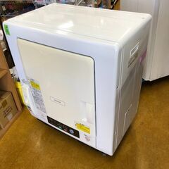 ２０１６年製　日立  DE-N50WV W [衣類乾燥機 5kg 