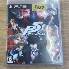 ＊激安！ペルソナ5　PS3　大特価!!