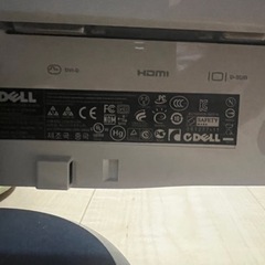 dell モニターの画像