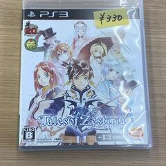 ＊激安！テイルズオブゼスティリア　PS3　大特価!!