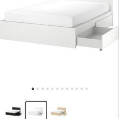 ※現在取引中※ IKEA マルム 白 ダブルベッド 収納付き 