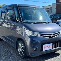 ★支払い総額 11.8万★日産 ルークスハイウェイスター！車検令...