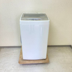 【高年式！🤗】冷蔵庫 Haier 130L  2021年製 洗濯機  AQUA 5kg 2021年製 XZ12345 AS45437の画像