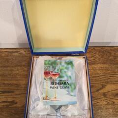【0円無料 未使用品】 BOHEMIA WINEGLASS HA102/150 ボヘミア ワイングラス 2客セットの画像