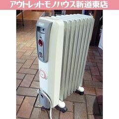デロンギ オイル―ヒーター H770812EFS サーマルカット...