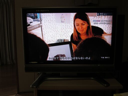 シャープ２６インチ液晶TV　予定者決まりました