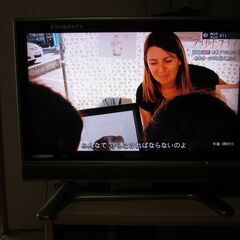 シャープ２６インチ液晶TV　予定者決まりました