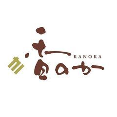 クリスマス期の短期間・短時間 バイト。ケーキ通販でのお仕事の画像