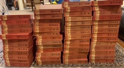 吉川英治全集53冊