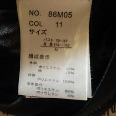 エレガントワンピースの画像