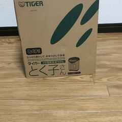 TIGER　VE電気魔法瓶　とく子さん
