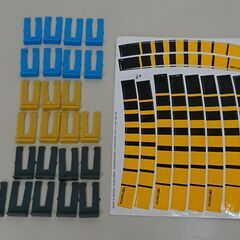 タミヤ　ミニ四駆　オーバルホームサーキット　立体レーンチェンジの画像