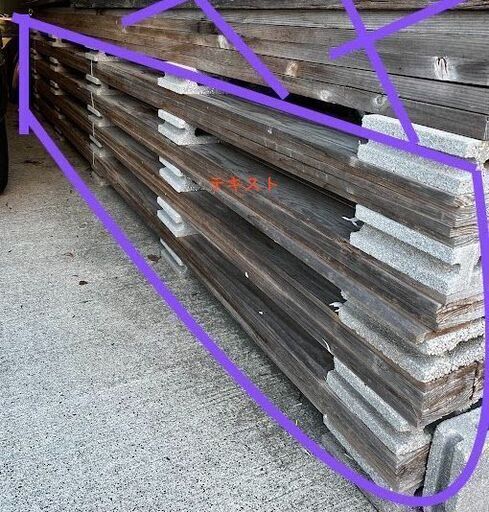 ☆お話中☆　杉板　400x1.5x12cm　フェンス材　40枚