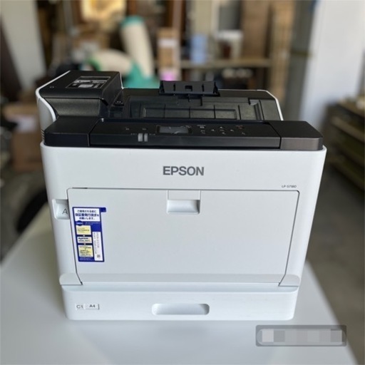 《中古》EPSON A3カラーレーザープリンター LP-S7180  ※動作確認済み