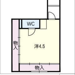 JR岐阜駅徒歩16分　24㎡1R　共益費込み18,000円　敷金...