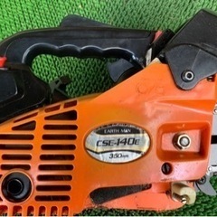 EARTHMAN エンジンチェーンソー、エンジン快調、スペアソーチェーン付きの画像