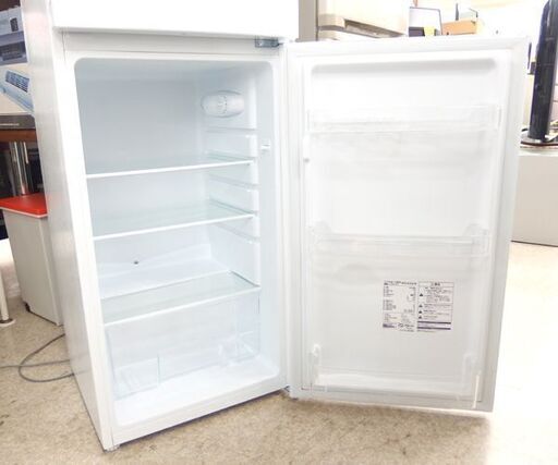 2ドア冷蔵庫 138L 2023年製 MAXZEN JR138ML01WH 100Lクラス ホワイト ☆ 札幌市 北区 屯田