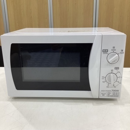 ＊【動作品】IRIS OHYAMA アイリスオーヤマ 50Hz 電子レンジ DMBT172-5-WH ホワイト 2018年製 解凍 あたため