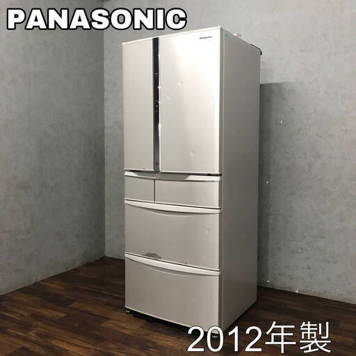 WY6/64　パナソニック PANASONIC冷凍冷蔵庫 NR-FTM476S-N 470L 2011年製 シルバー ※動作確認済み◆