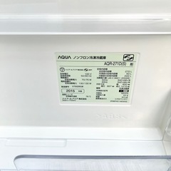 【関西地域.配送設置可能⭕️】激安‼️ AQUA 3ドア冷蔵庫 AQR-271D(S)🌟10305の画像