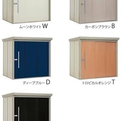 イナバ  タクボ その他メーカーの物置き探してます