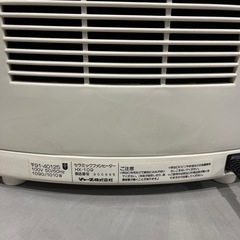 大特価！SHARP セラミックファンヒーター　HX-109の画像