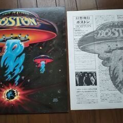 LPレコードボストン幻想飛行 の画像