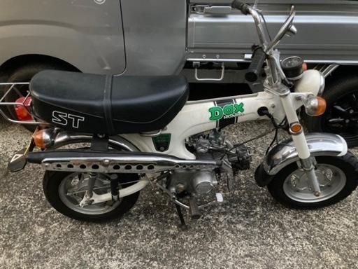 DAX st70 (購入者決定しました)