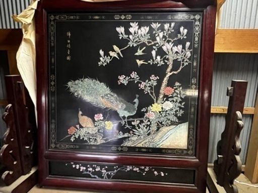 盾軸(値段仮設定･値段交渉可能)