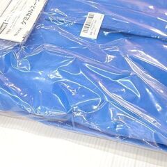 山口)【未使用】 興研 サカヰ式 ケミカルスーツ CS-1型 LLサイズ ▲C230926N06 KJ26C　FCYの画像