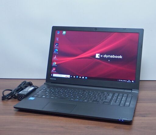 東芝 Dynabook B35/R
