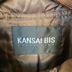 【洋服・レディース】KANSAI BIS カンサイビス ダウンコート（11号）ブラウンの画像